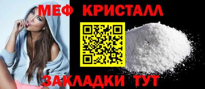 mix Бугуруслан