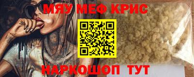 mix Бугуруслан