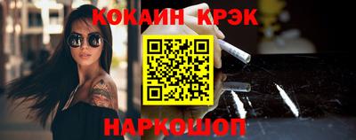 mix Бугуруслан