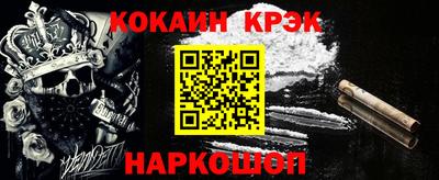 mix Бугуруслан