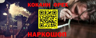 мет Будённовск