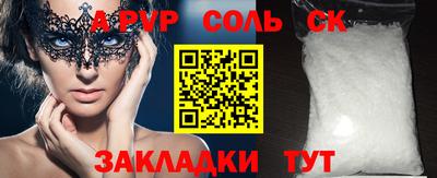 mix Бугуруслан