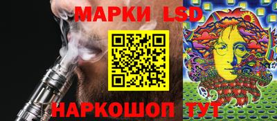 мет Будённовск
