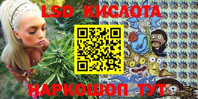 кокаин Бузулук