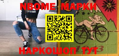 mix Бугуруслан