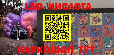 кокаин Бузулук