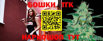 кокаин Бузулук