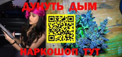 мет Будённовск