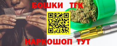 мет Будённовск