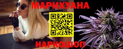 кокаин Бузулук