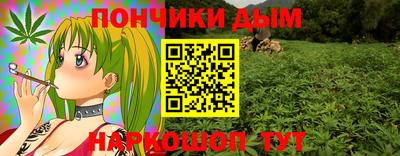 мет Будённовск