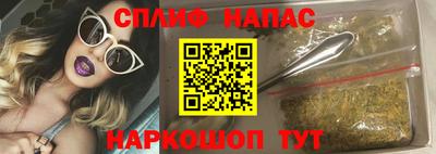 mix Бугуруслан