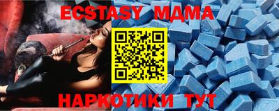 гашиш Пенза