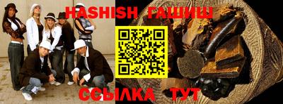 мет Будённовск