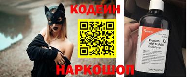 мет Будённовск