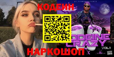 mix Бугуруслан