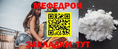 хмурый Первоуральск