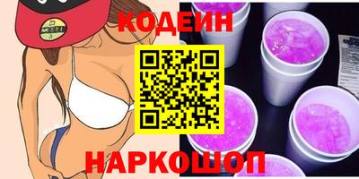 мет Будённовск