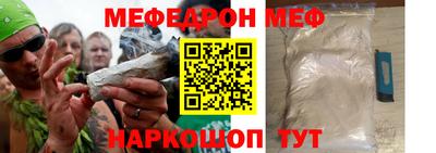 mix Бугуруслан